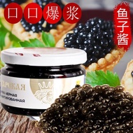 Russian Caviar Sturgeon Black Caviar Big Mahal Red Caviar Japanese Korean Sushi Cuisine Pop Caviar