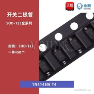 1N4148W T4 4148WS 4148WT SOD-123 323 523 Patch Switch Diode Ready Stock