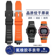 Soft Fluorine Rubber Watch Strap Suitable for Casio Watch GBD-200SM GBD-200UU-1D Series Dedicated