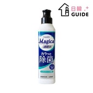 Charmy Magica 速乾+除菌去油污洗潔精 - 柑橘香 220ml（平行進口）