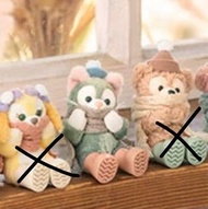 [現貨] 東迪 冬日 Duffy May Toni Cookie 坐款 KC 鎖匙扣 掛飾 掛件 東京迪士尼海洋 代購 Disney Sea