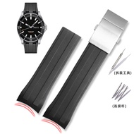 JRBAS สายซิลิโคนสำหรับ Mido Navigator Ocean Star Calibre 80 M026430a M026608a M011430A ปลาดาวสำหรับน