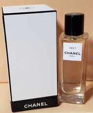Chanel 1957 香奈兒 香水 分裝香水 5毫升 5ML Perfume Tester