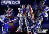 Perfect Grade PG Unleashed 1/60 RX-78-2 Gundam  高達模型套裝