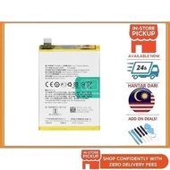 BSS Compatible For OPPO A79 A79t BLP647 3000mAh Battery Bateri