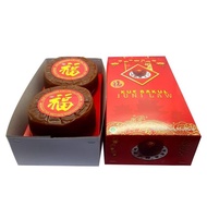 June law basket cake 5kg contains 10 CDS