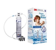 【🚚SF免運】3M濾水器 全效型濾水系統 AP Easy C Complete ( DIY 自行安裝分流器 ) ✅行貨 water filter