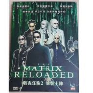 DVD 廿二世紀殺人網絡2 MATRIX RELOADED 駭客任務2 重裝上陣 港版 中文字幕 動作劇情片 荷李活  電影