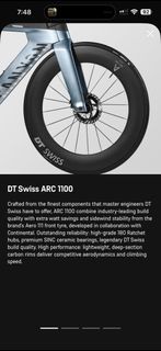 DT Swiss ARC 1100 80mm 碳纖維輪組