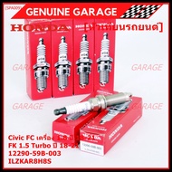 (ราคา/4หัว)***ราคาพิเศษ*** หัวเทียนใหม่แท้ Honda irridium ปลายเข็ม เกลียวยาว สำหรับรถ Civic FC 1.8 ป