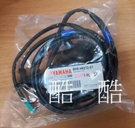 YAMAHA原廠 燈泡座總成 舊FORCE 155 BH6-H4312-01大燈泡座 前燈配線 大燈線彰化可自取