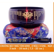 Prajna Heart Sutra Bell (Diameter about 7.5cm to 17.5cm) Rotating and tapping 2 in 1 - Ripe plum col