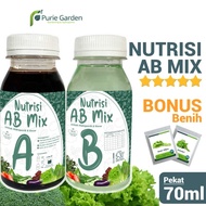 (❣) Purie Garden Pupuk Nutrisi AB Mix Sayuran Daun 70ml Pekat PG SBY