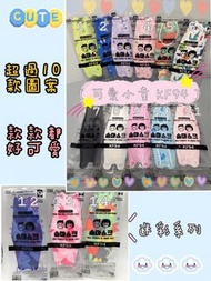 韓國製🇰🇷KF94 兒童款超可愛口罩