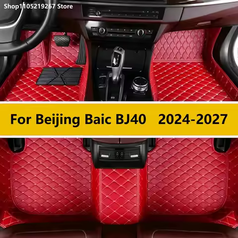 Car Floor Mats For Baic bj40 2024 2025 2026 2027 Waterproof Carpets Interior Accessories
