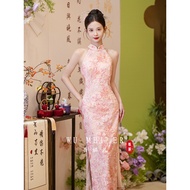 Engagement Dress 2025 Spring Cheongsam Engagement Dress Toast Dress Pink Halter Dress Premium Dress 
