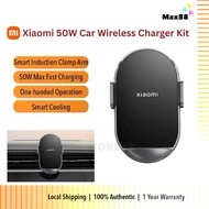 Xiaomi 50W Car Wireless Charger Kit