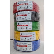 BTE 1.5mm Wayar Cable Sirim