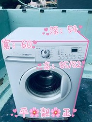 洗衣機1200轉 (大眼仔) 金章95%新 可嵌入式櫃底安裝 可飛頂 二手電器 清倉大減價 最新款 貨到付款 精選貨品 香港二手 二手洗衣機 二手雪櫃 搬屋 傢俬 家庭用品 拆舊 圖片