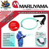 MARUYAMA สายสะพายช่วยพยุงสาย สายพ่นยา YOREZU DX-1000G TYPE(G1/4)