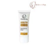 W smart plus Arbutin White Plus N 35 g