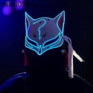 Hot Sale. Halloween LED Glowing Fox Mask Half-Face Japanese Style Fox Demon Ball Party Show Bar Props Mask