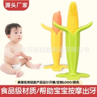 Baby Three-dimensional Banana Corn Fruit Teether Baby Silicone Molar Stick Toy Baby Teether