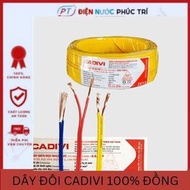 Cadivi double wire (2*16, 2*24, 2*30), load-bearing wire, light bulb wire