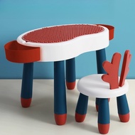 Children's Tables and Chairs Multifunctional Lego Toy Table Study Table Painting Table Cute Stool