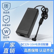 DC12V-10A Power Adapter 120W Power Adapter15V8A  24V5A Switching Power Adapter