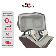 Hifiman Svanar LE True Wireless Brown หูฟังไร้สาย by Pro Gadgets