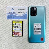 行貨 小米 Poco X3 GT 5G 8+256GB 藍色 90%NEW #8138