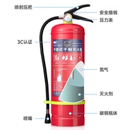 A/🔔Zhuhe Dry Powder Fire Extinguisher/Fire Escape Mask Set【4kgFire Extinguisherx2/TZL30Adult Gas and Smoke Maskx2/Fire E