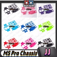 [READY STOCK] TAMIYA MS PRO CHASSIS SET 92422 / 92428 / 95550 / 95486 / 95571 / 18632 / 92430 / 9242