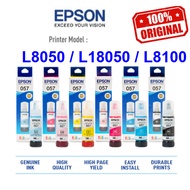 Epson 057 ink bottle for L8050, L18050 L8100 Printer (Black Cyan Magenta Yellow Light Cyan Light Mag