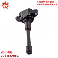 Gegelung Pencucuh Kereta 22448JA00C 22448JA00A 22448-1KT0A 22448-ED000