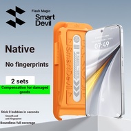 Flash Magic Suitable for iQOO 15 Tempered Film iqoo13 Mobile Phone Film iqoo15 Full Screen Coverage 