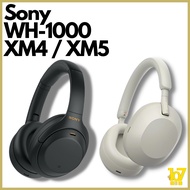 Sony WH-1000XM4 XM4 WH-1000XM5 XM5 Noise Cancelling Bluetooth Wireless Headphones