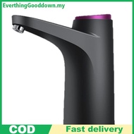 Ed Portable 5-Gallon Water Dispenser With USB Charging Automatic Electric Pump For Home Office Outdo