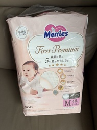 Merries First Premium 嬰兒拉拉褲 M碼 46片