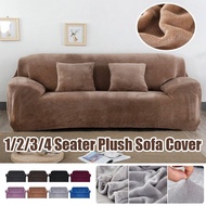 Sarung Sofa 1/2/3/4 Seater L Shape Elastic Sarung Sofa L Shape Sofa Slipcover Sofa Cushion Cover Seat Cover