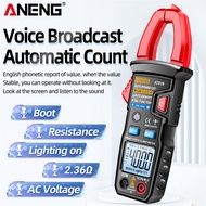 ANENG AT619 มัลติมิเตอร์แบบดิจิตอลแคลมป์ 4000 นับโวลต์มิเตอร์มิเตอร์ปัจจุบัน