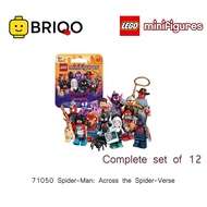 [BRIQO] LEGO minifigures # 71050 Spider-Man: Across the Spider-Verse