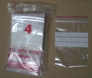 規格4號袋印製三條白(可寫字)&lt;整包出售區&gt;[夾鏈袋 背扣袋 由任袋 保鮮袋 PE塑膠袋 密封袋 包裝袋 藥袋]
