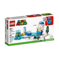 LEGO 樂高 超級瑪利歐系列 #71415  冰凍瑪利歐服與冰封世界  1盒