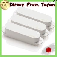 EMG EMG-SA-SET WHITE pickups for electric guitar