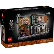 LEGO Icons Sherlock Holmes: Book Nook 10351 *Only At Toys R