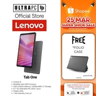 Lenovo Tab One Tablet — MediaTek Helio G85 - 4GB RAM - 128GB eMMC - 8.7" HD IPS 60Hz