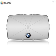 2 Suitable For BMW Front Sunshade Sunscreen High Shading F30 F10 G20 F20 X3 X4 X1 G21 F40 X5
