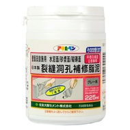 日本 Asahipen 水泥設備缺損/牆壁裂縫 防水填補劑 灰 225ml